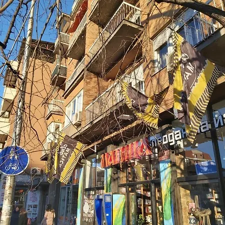 In The Heart Of The City Skopje